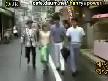 Japon �akas�