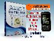 Office 2007 ve Excel i�in Macro E�itim Seti