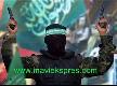 Arap�a �lahi Bidaye