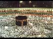 Talak Suresi - Kabe imam� Sudeys